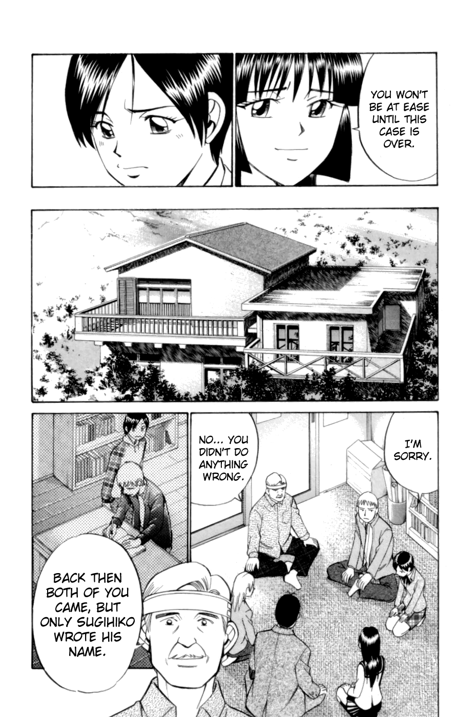 C.M.B. Chapter 3.3 page 24 - Chapter 3.3: Blue Building (Part 3)