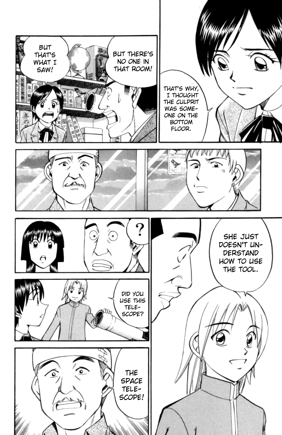 C.M.B. Chapter 3.3 page 26 - Chapter 3.3: Blue Building (Part 3)