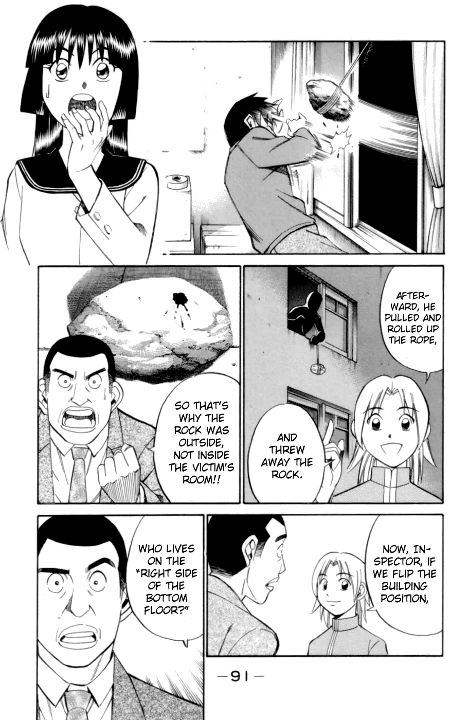 C.M.B. Chapter 3.3 page 31 - Chapter 3.3: Blue Building (Part 3)