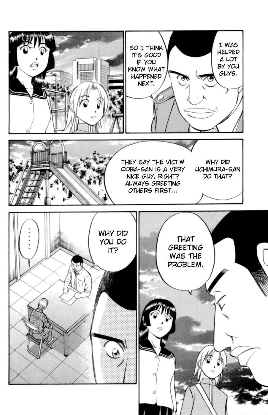 C.M.B. Chapter 3.3 page 34 - Chapter 3.3: Blue Building (Part 3)