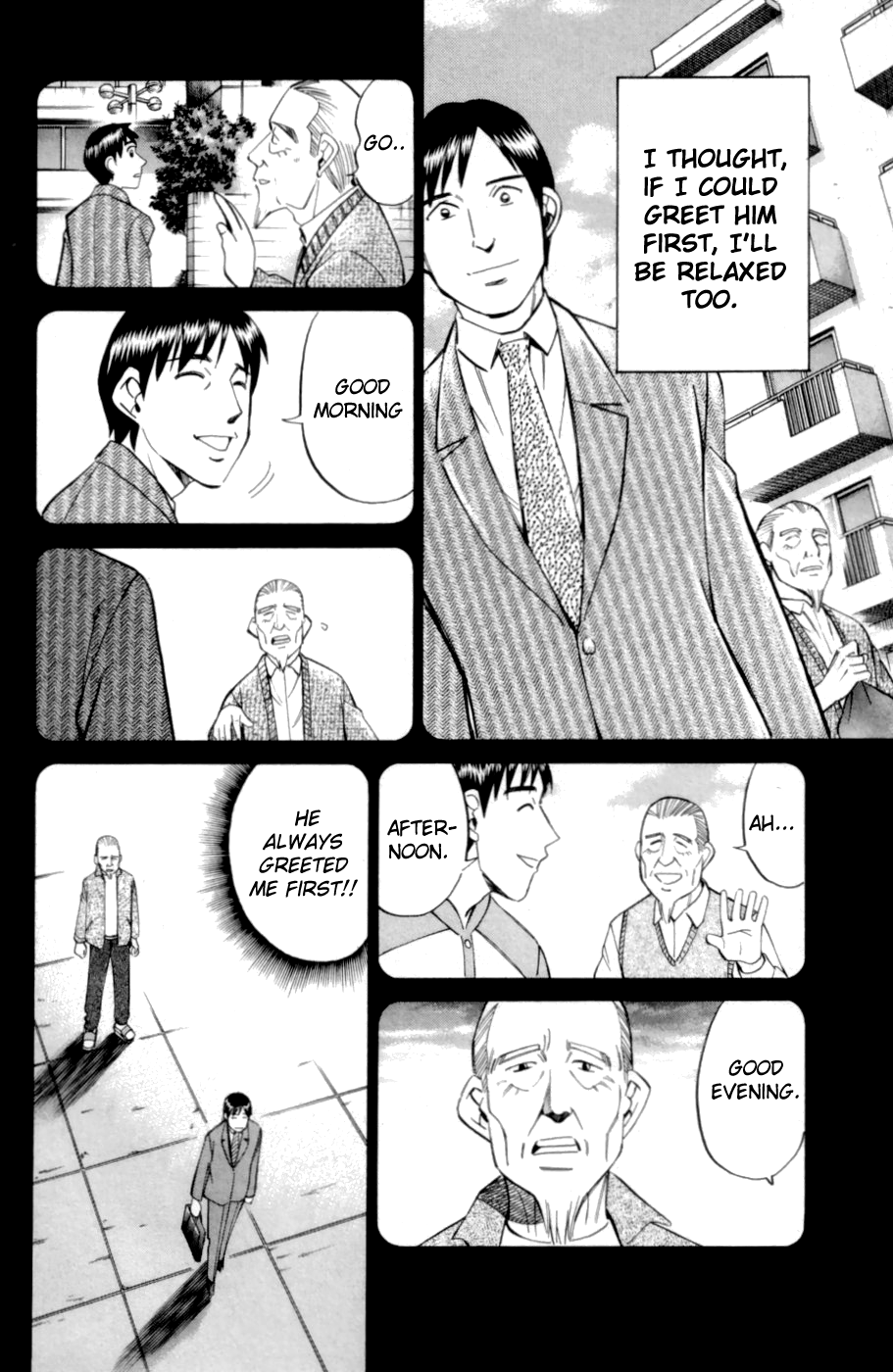 C.M.B. Chapter 3.3 page 36 - Chapter 3.3: Blue Building (Part 3)