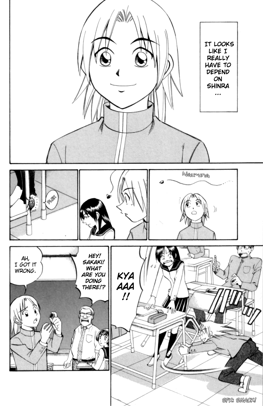 C.M.B. Chapter 3.3 page 4 - Chapter 3.3: Blue Building (Part 3)