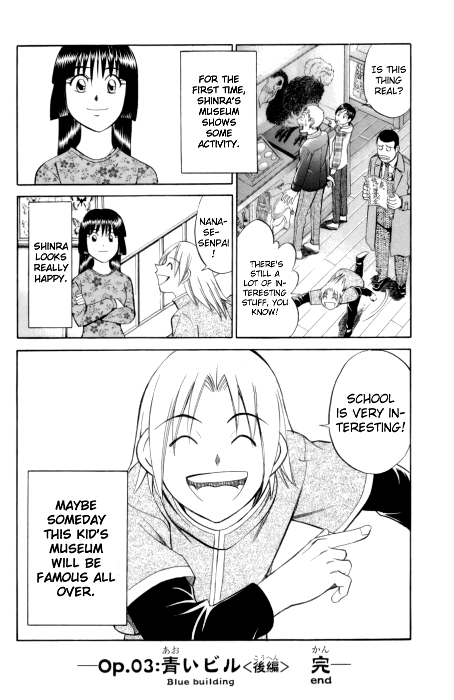 C.M.B. Chapter 3.3 page 40 - Chapter 3.3: Blue Building (Part 3)