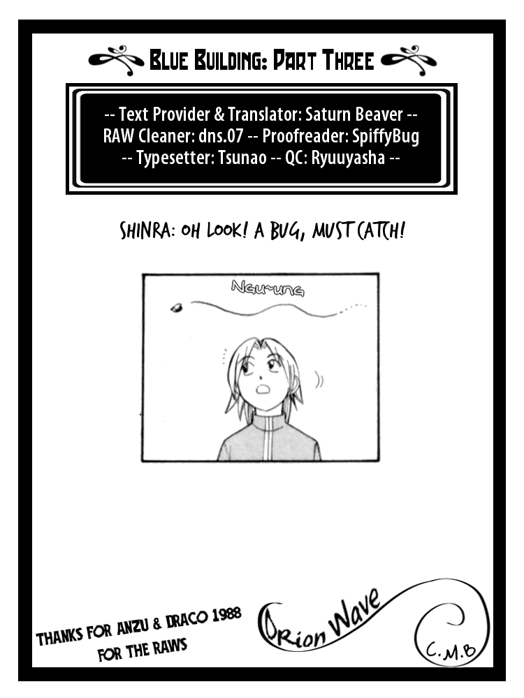 C.M.B. Chapter 3.3 page 41 - Chapter 3.3: Blue Building (Part 3)