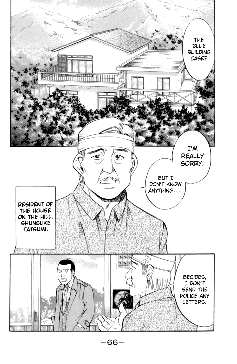 C.M.B. Chapter 3.3 page 6 - Chapter 3.3: Blue Building (Part 3)