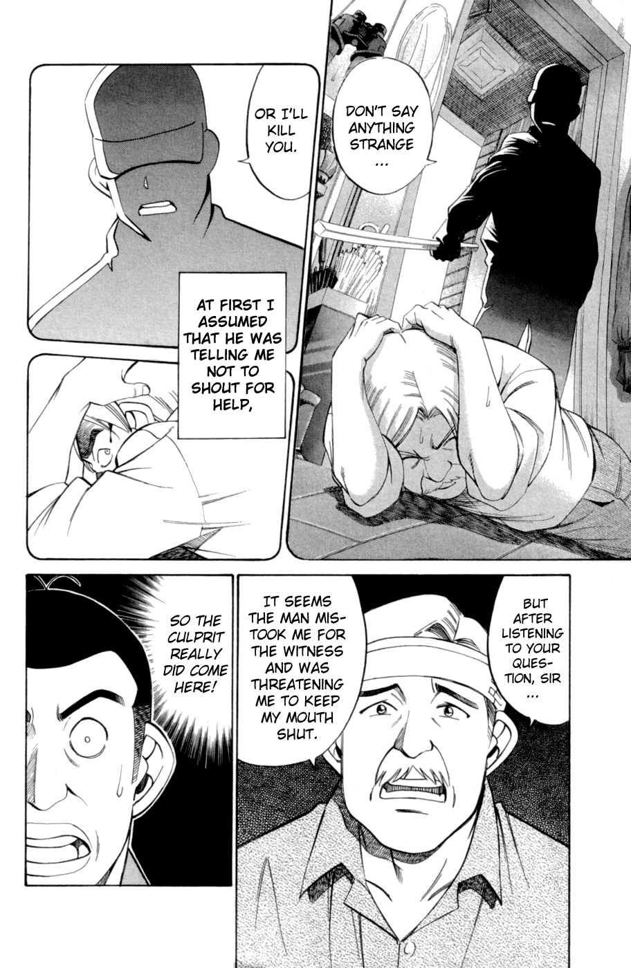 C.M.B. Chapter 3.3 page 8 - Chapter 3.3: Blue Building (Part 3)