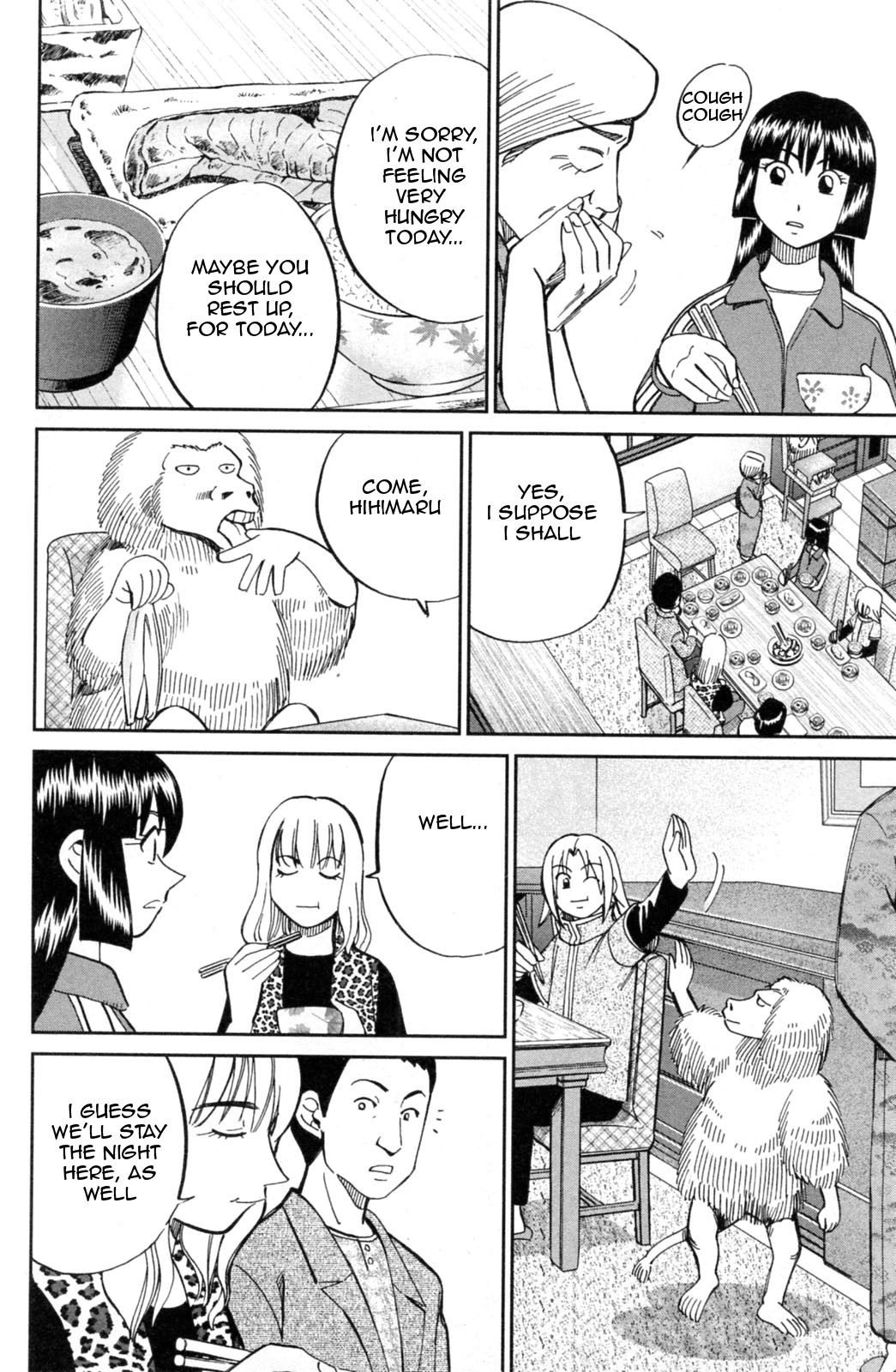 C.M.B. Chapter 30 page 12 - Chapter 30: An Old Woman And A Monkey
