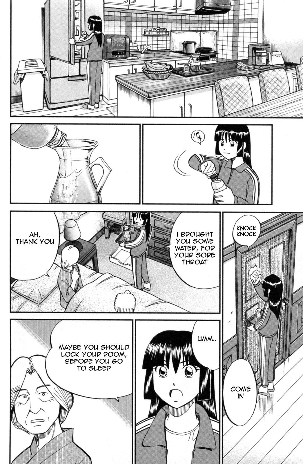 C.M.B. Chapter 30 page 14 - Chapter 30: An Old Woman And A Monkey