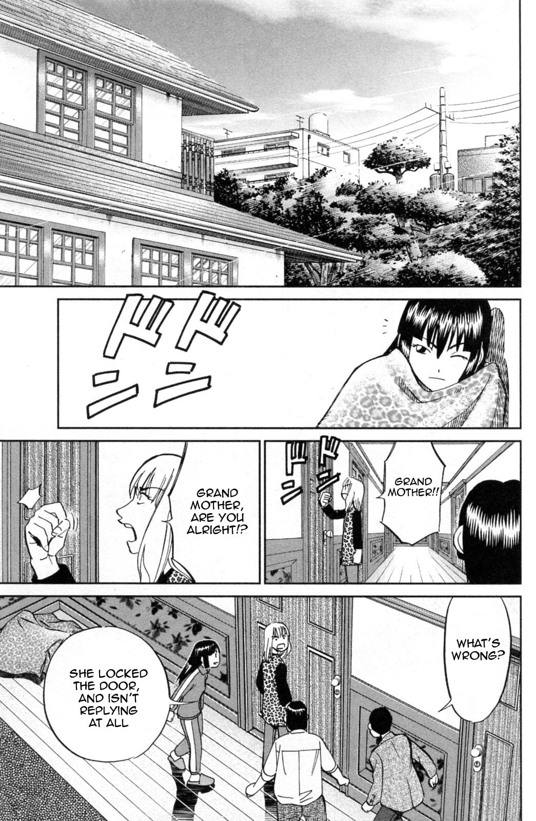 C.M.B. Chapter 30 page 17 - Chapter 30: An Old Woman And A Monkey