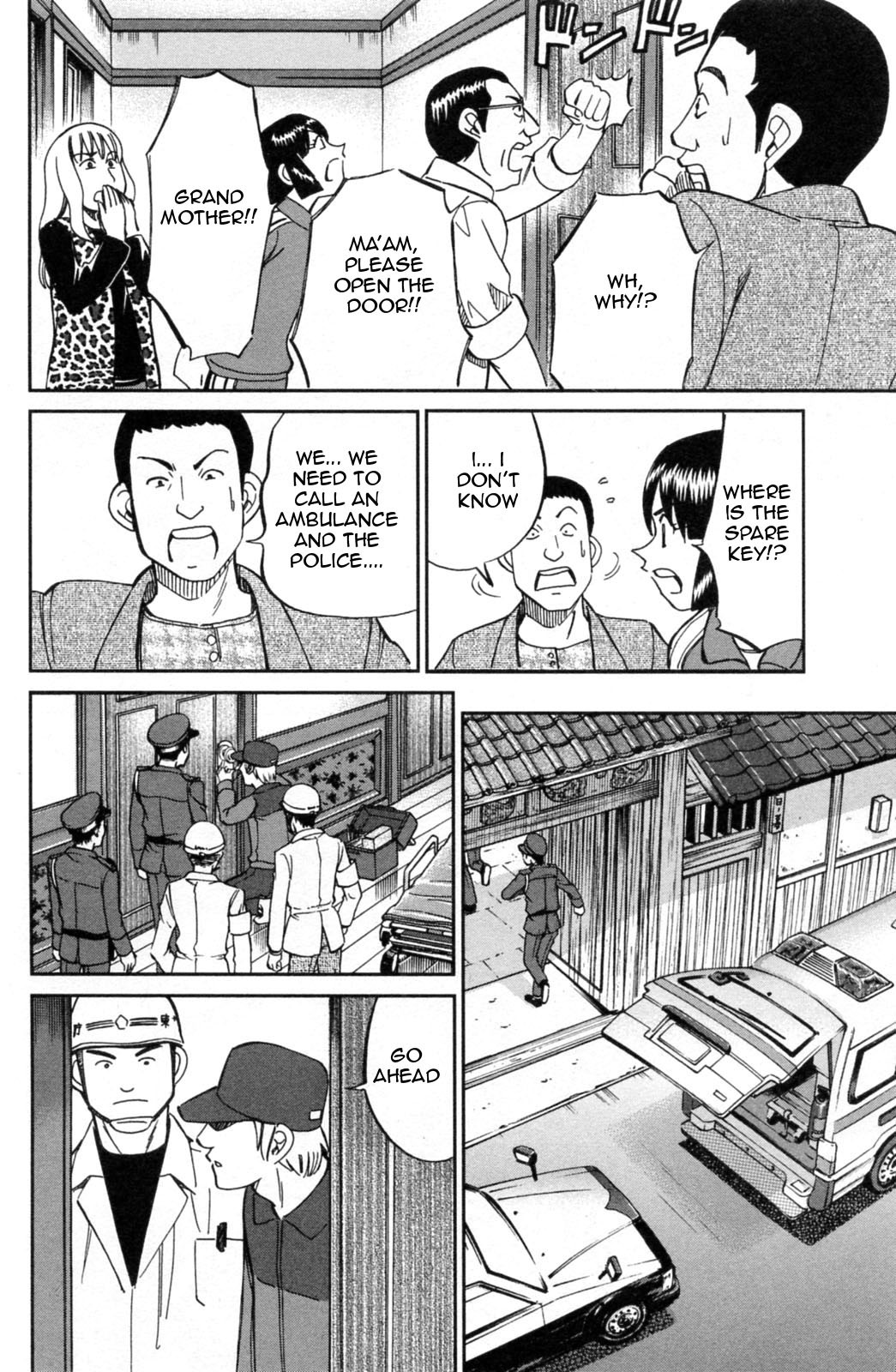 C.M.B. Chapter 30 page 18 - Chapter 30: An Old Woman And A Monkey