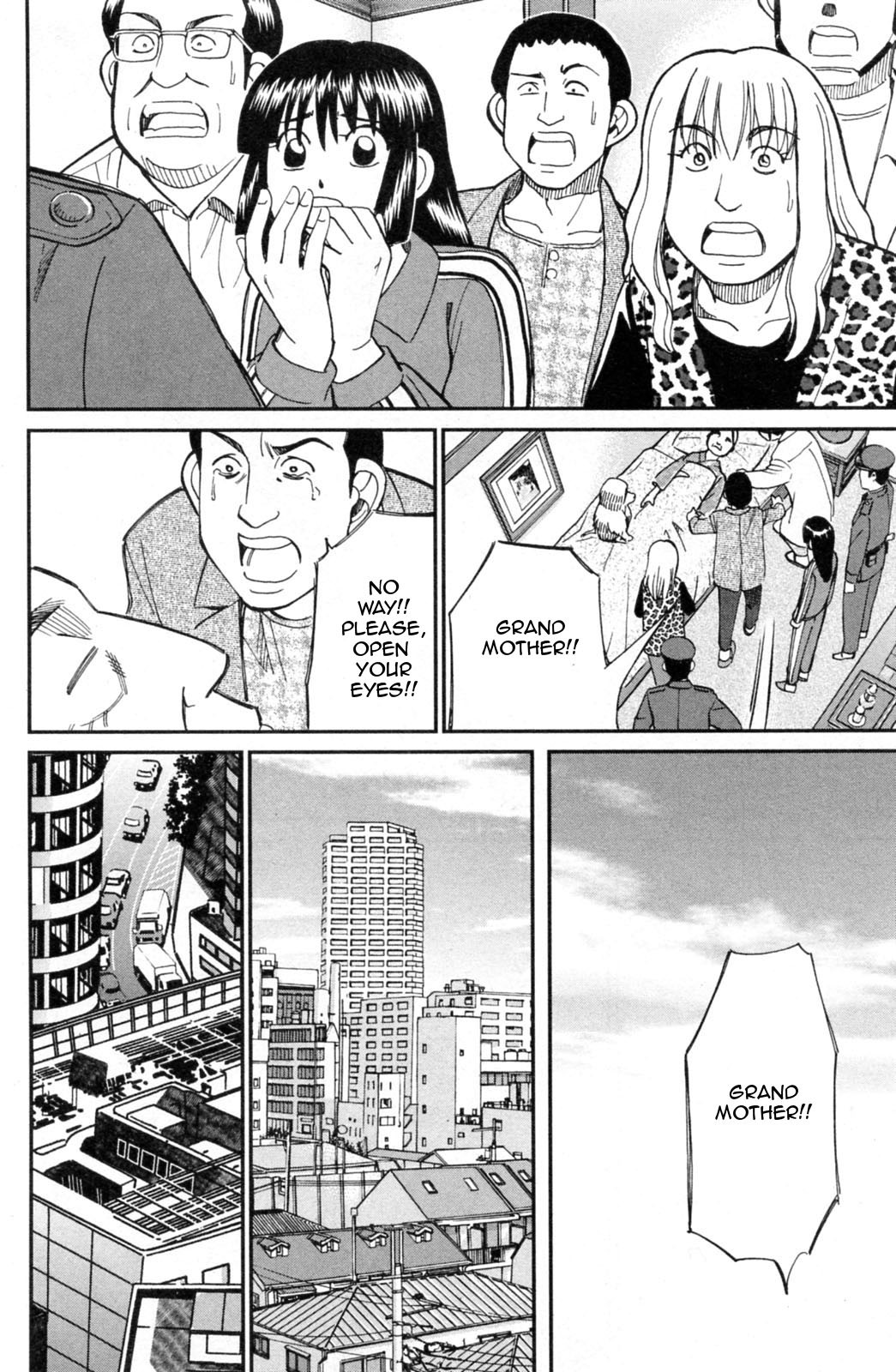 C.M.B. Chapter 30 page 20 - Chapter 30: An Old Woman And A Monkey