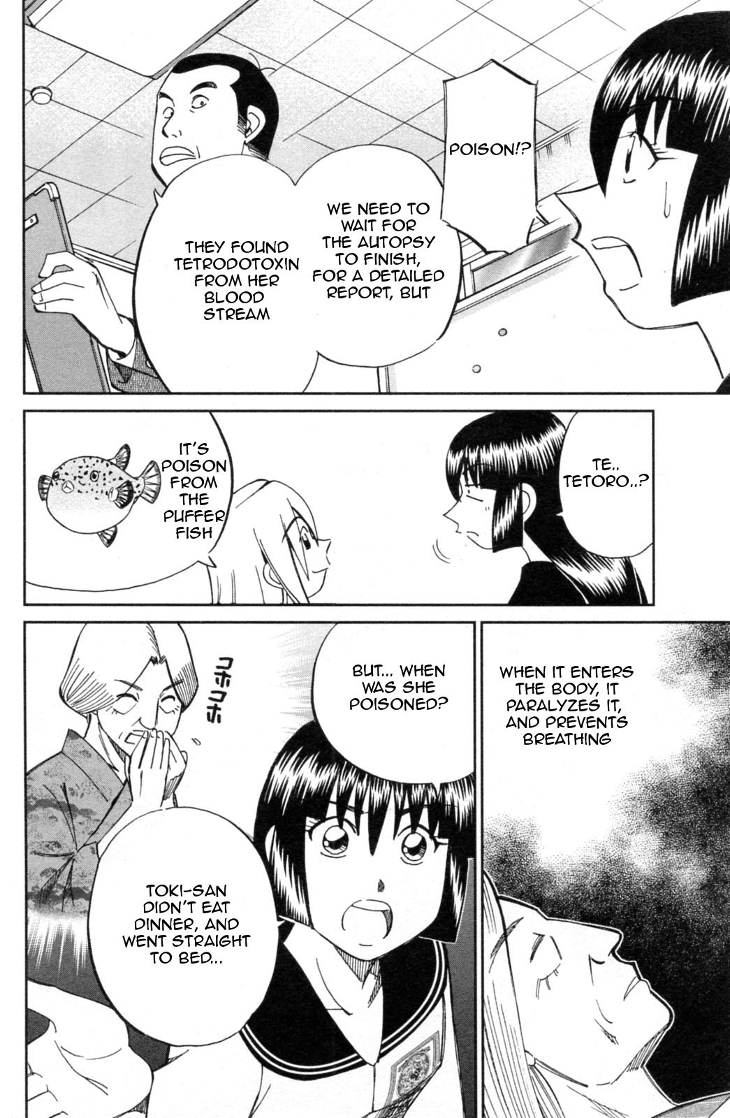 C.M.B. Chapter 30 page 22 - Chapter 30: An Old Woman And A Monkey