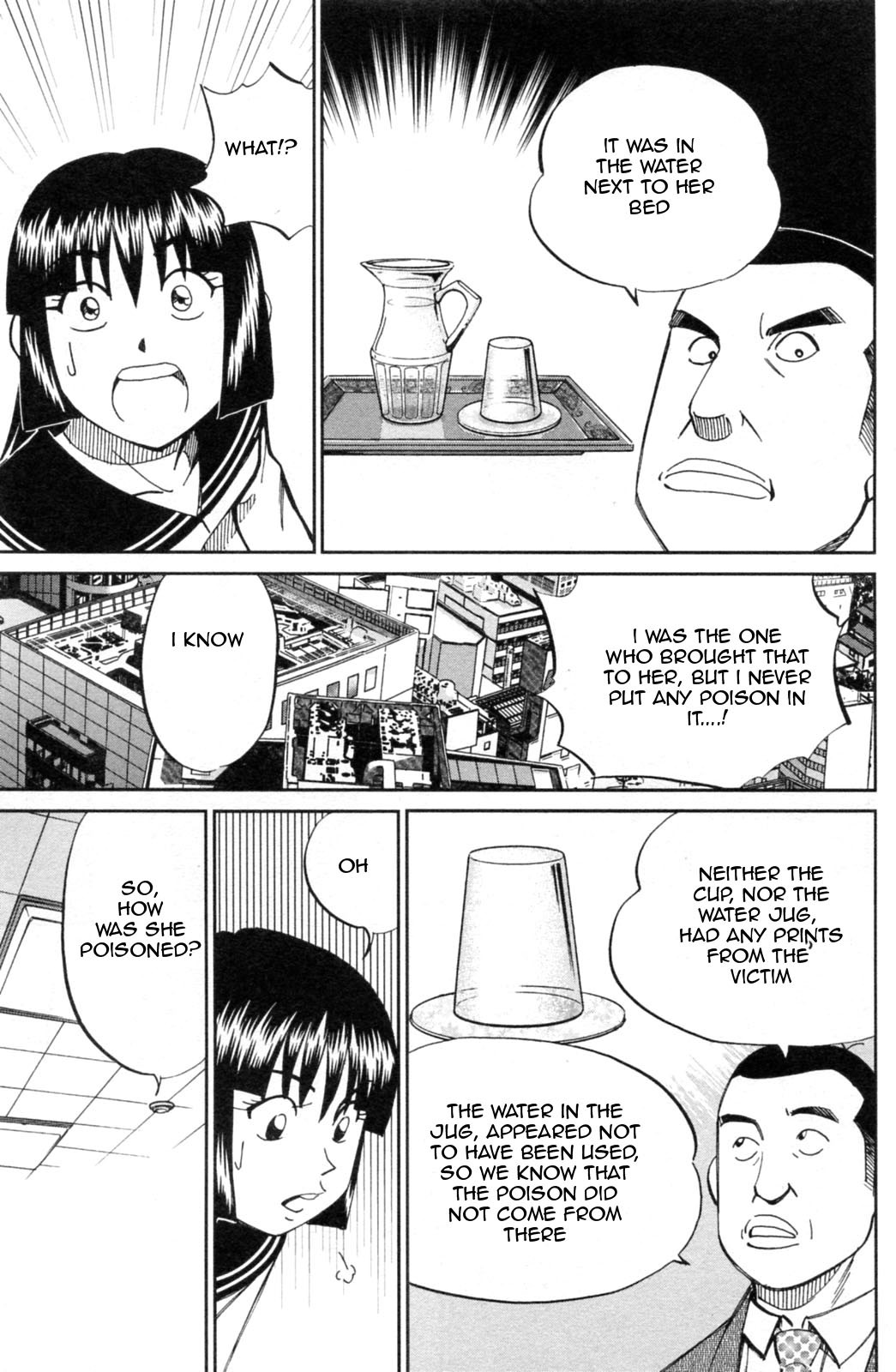 C.M.B. Chapter 30 page 23 - Chapter 30: An Old Woman And A Monkey
