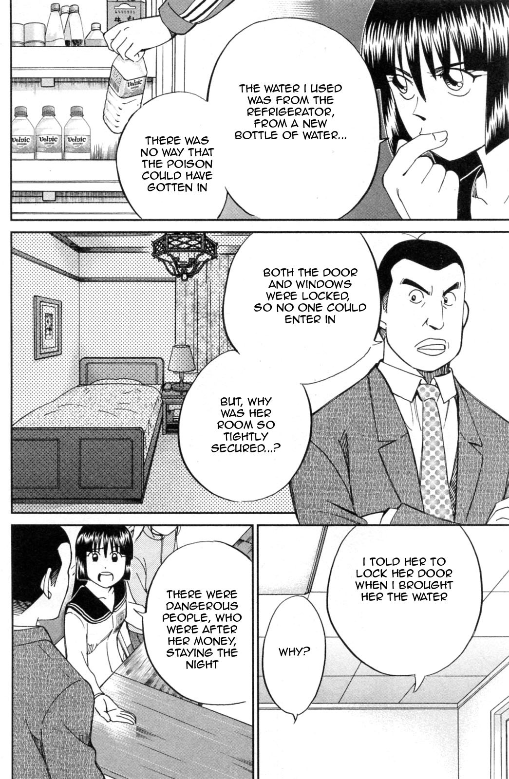 C.M.B. Chapter 30 page 24 - Chapter 30: An Old Woman And A Monkey