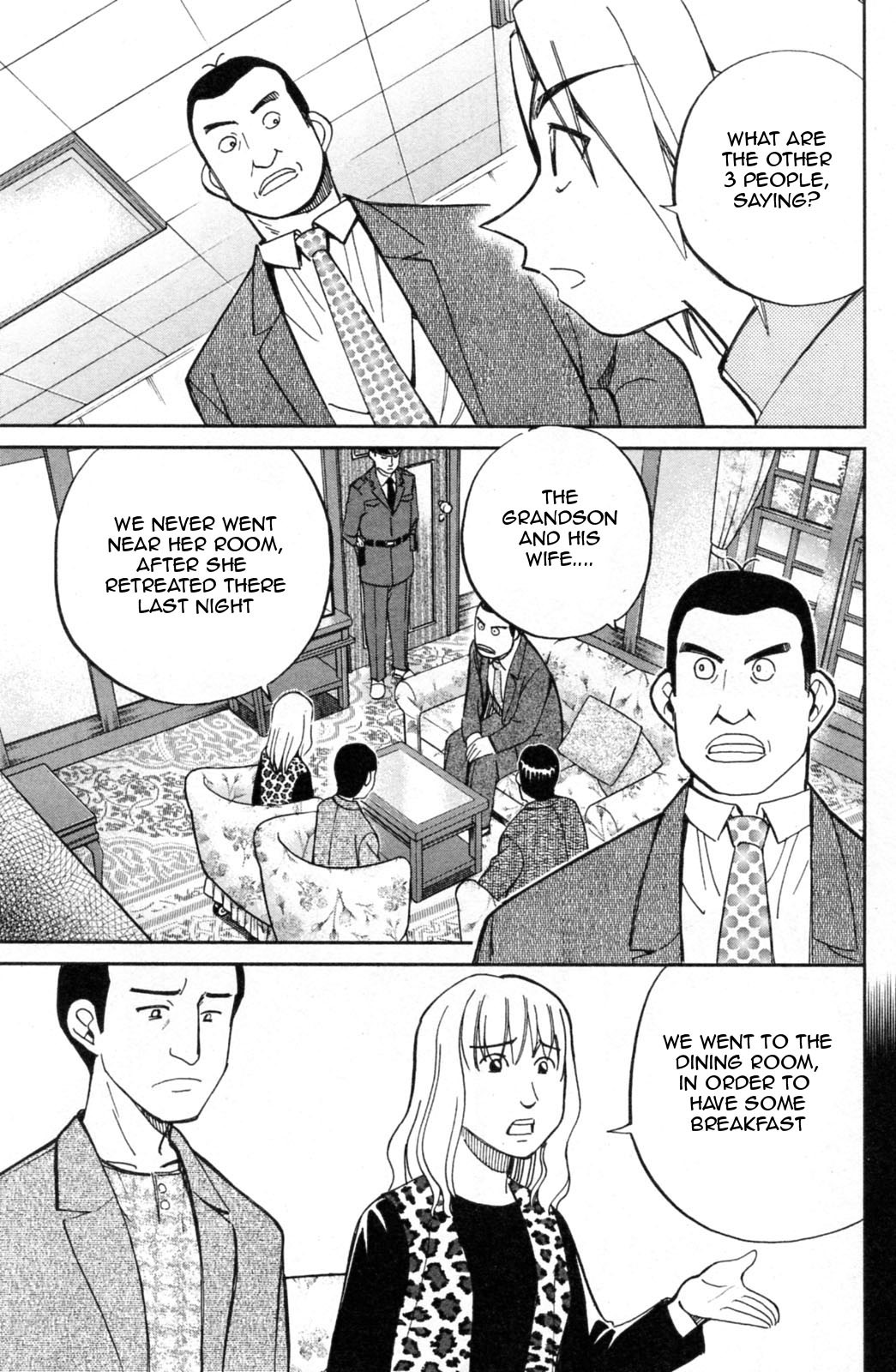 C.M.B. Chapter 30 page 25 - Chapter 30: An Old Woman And A Monkey