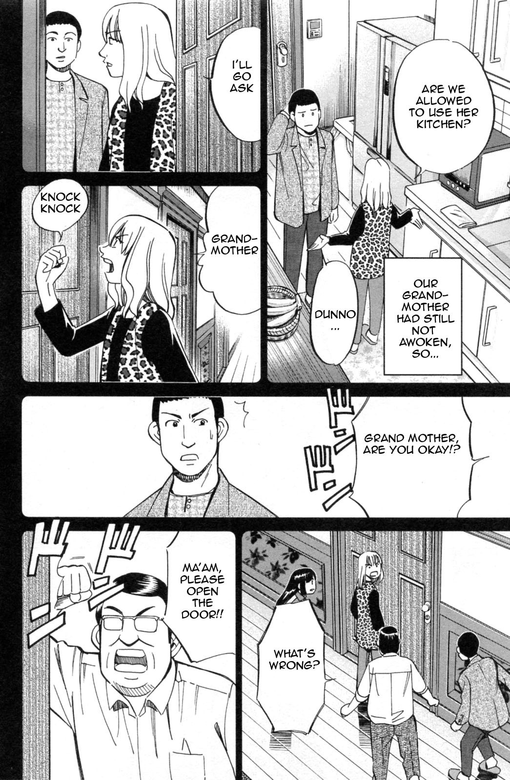 C.M.B. Chapter 30 page 26 - Chapter 30: An Old Woman And A Monkey