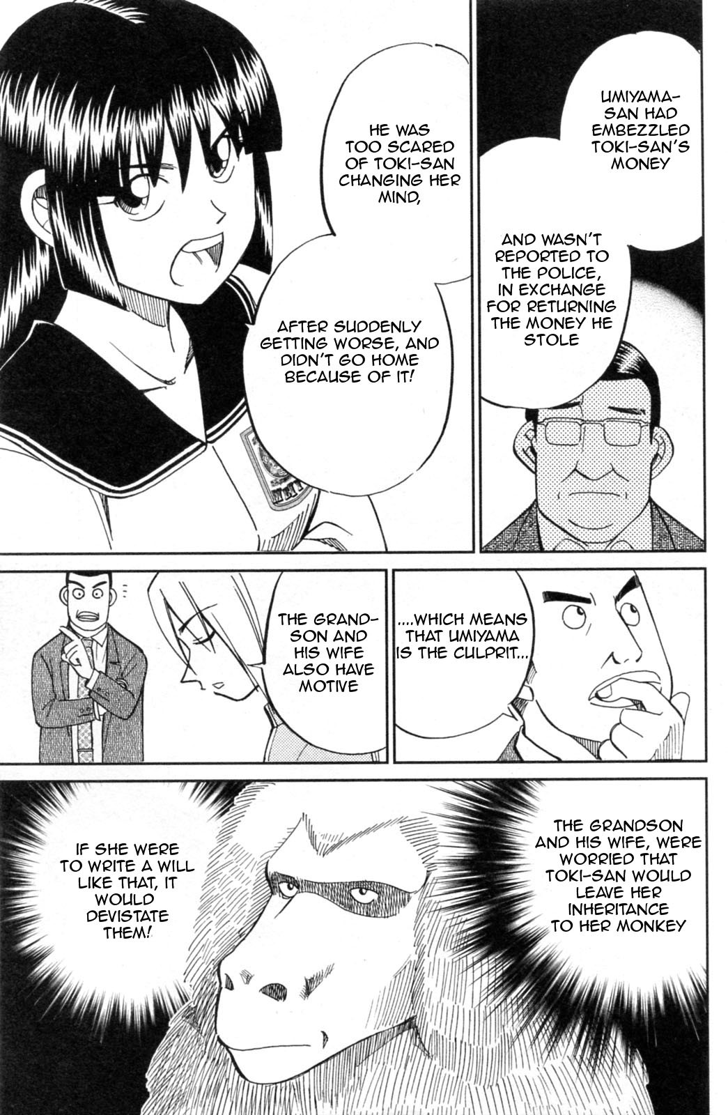 C.M.B. Chapter 30 page 29 - Chapter 30: An Old Woman And A Monkey