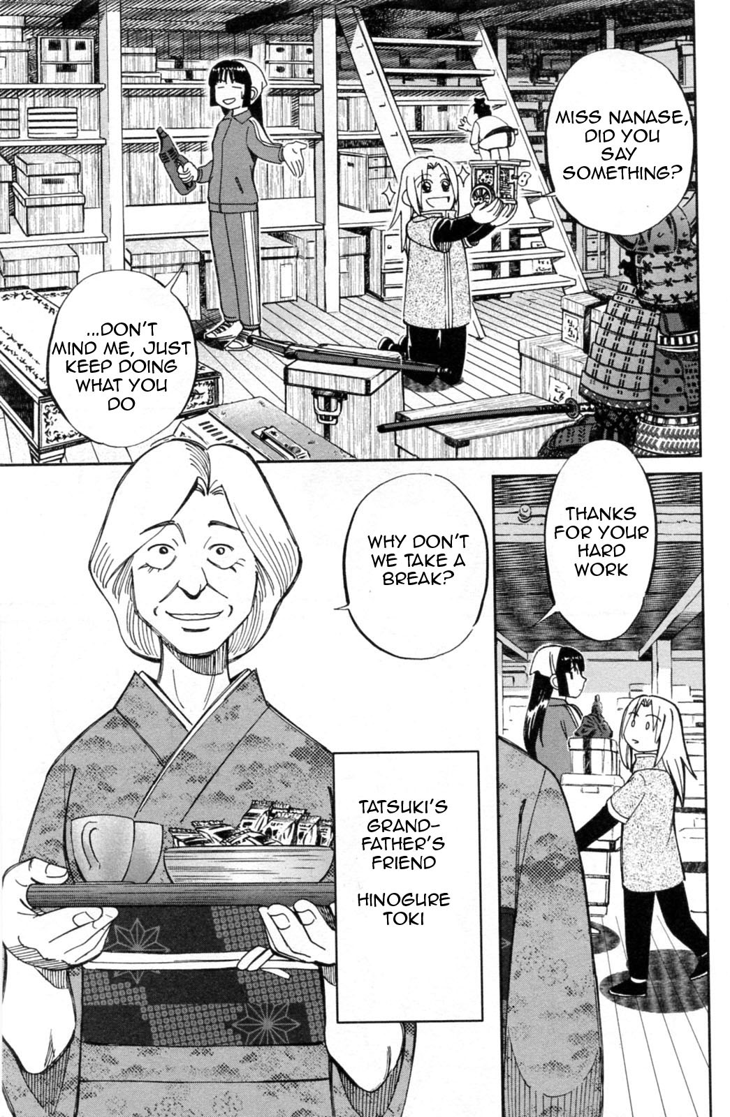C.M.B. Chapter 30 page 3 - Chapter 30: An Old Woman And A Monkey