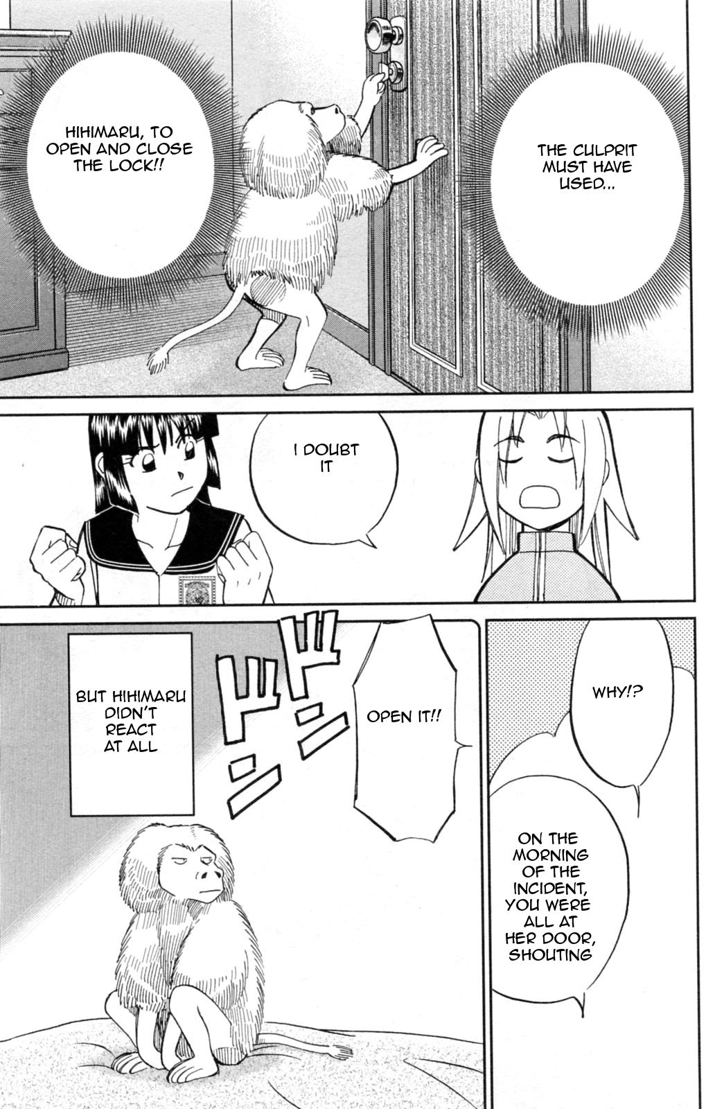 C.M.B. Chapter 30 page 31 - Chapter 30: An Old Woman And A Monkey