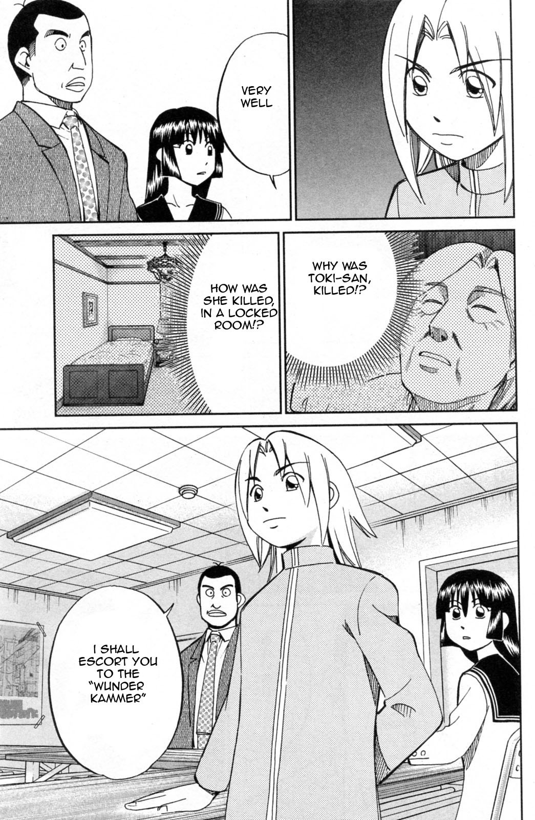 C.M.B. Chapter 30 page 33 - Chapter 30: An Old Woman And A Monkey