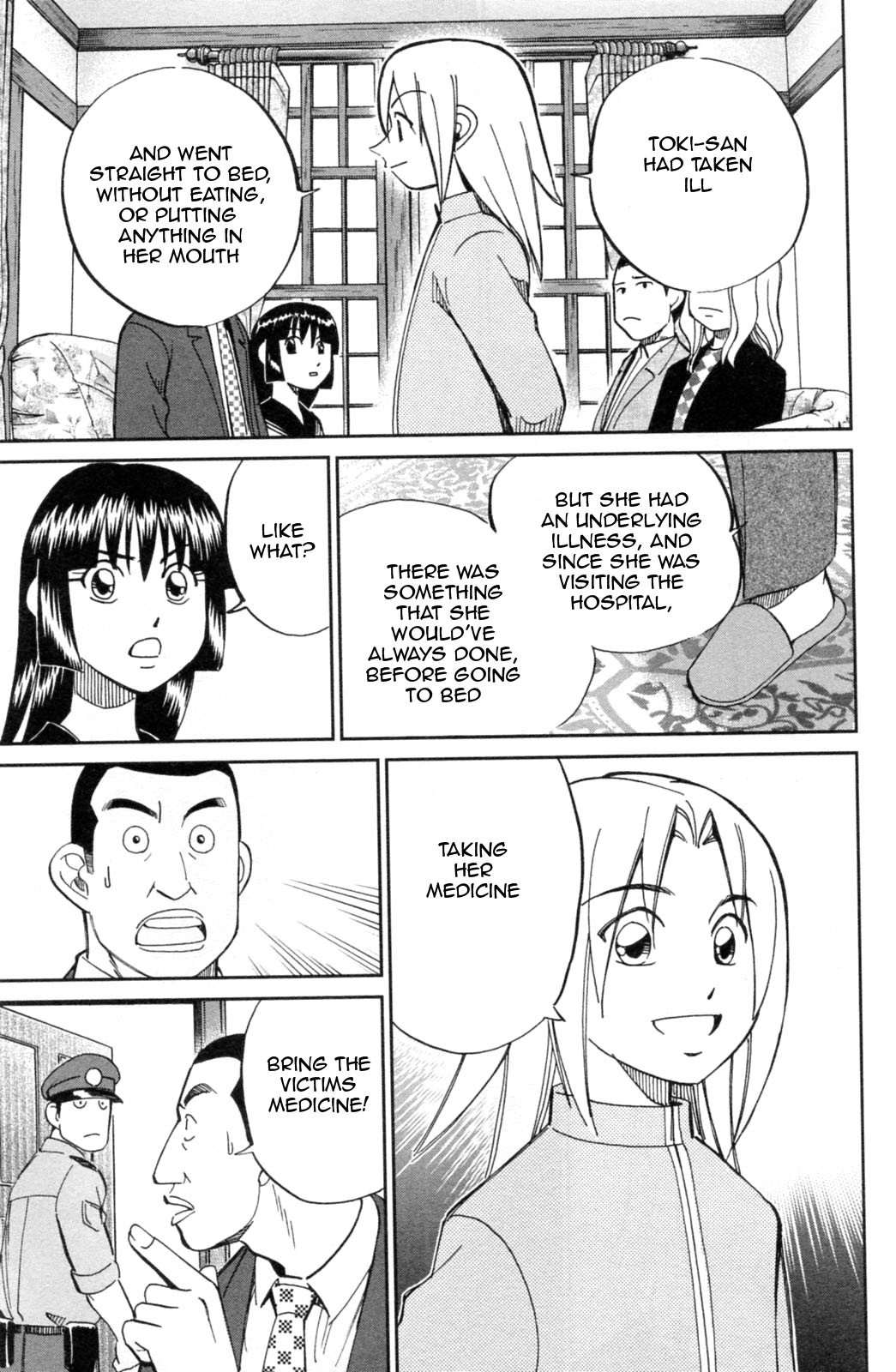 C.M.B. Chapter 30 page 35 - Chapter 30: An Old Woman And A Monkey