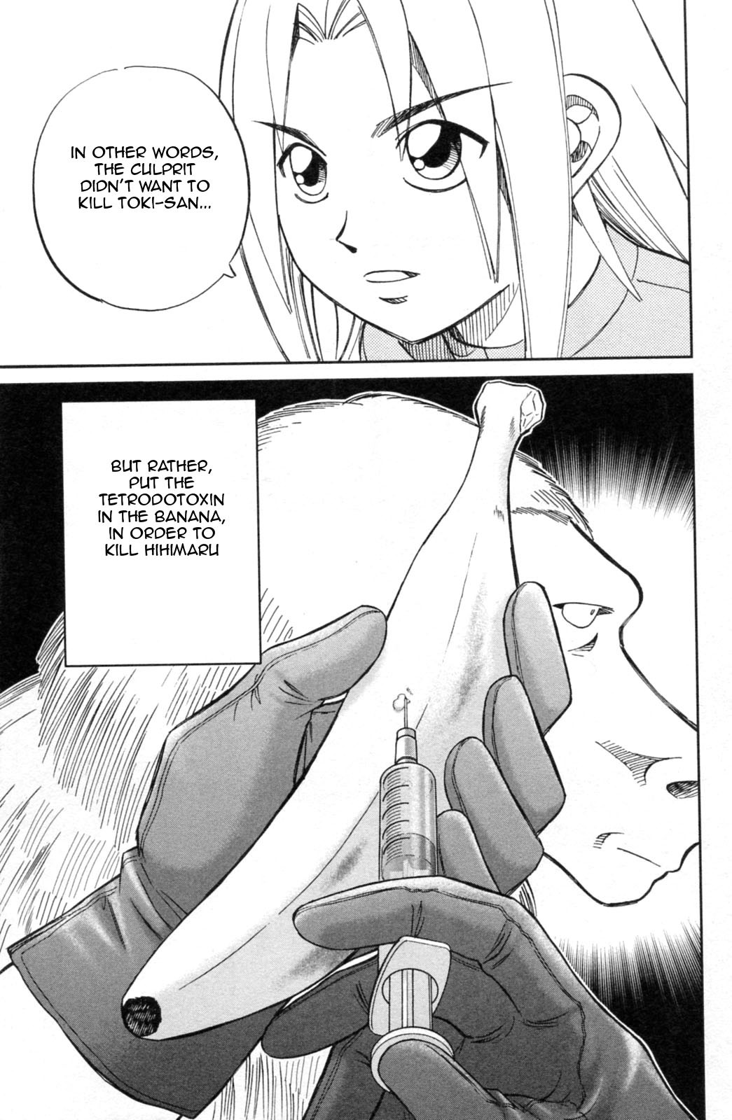 C.M.B. Chapter 30 page 39 - Chapter 30: An Old Woman And A Monkey