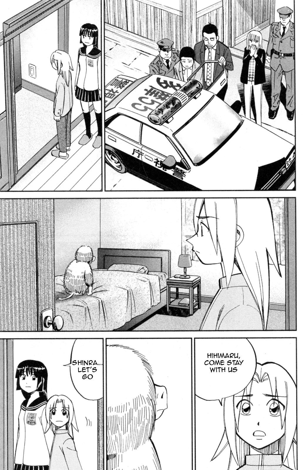 C.M.B. Chapter 30 page 45 - Chapter 30: An Old Woman And A Monkey