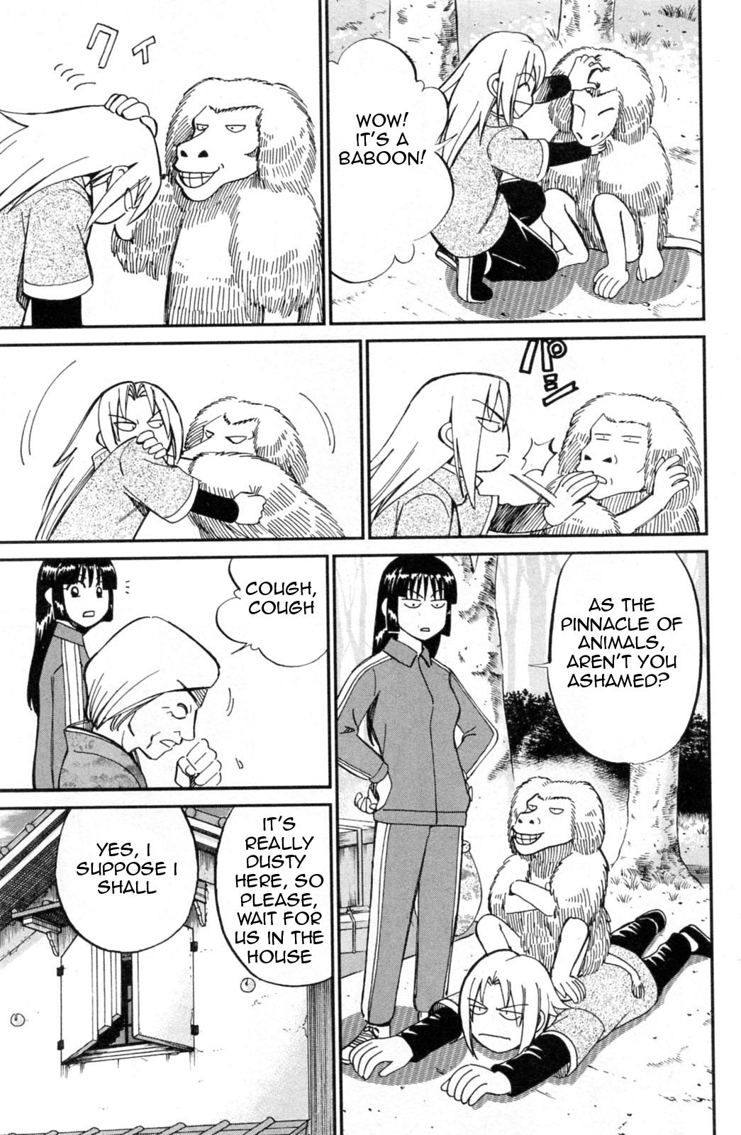 C.M.B. Chapter 30 page 5 - Chapter 30: An Old Woman And A Monkey