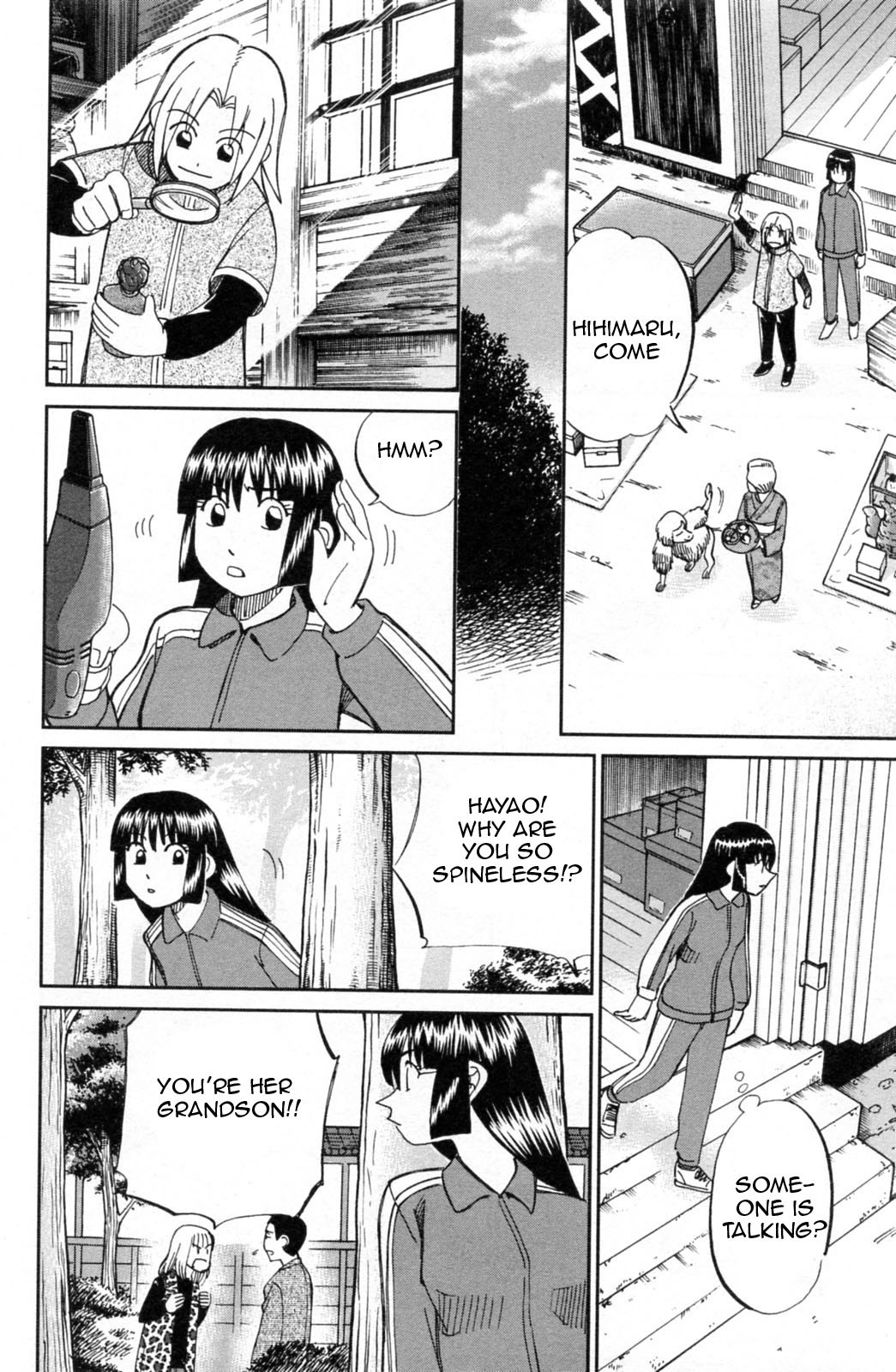C.M.B. Chapter 30 page 6 - Chapter 30: An Old Woman And A Monkey