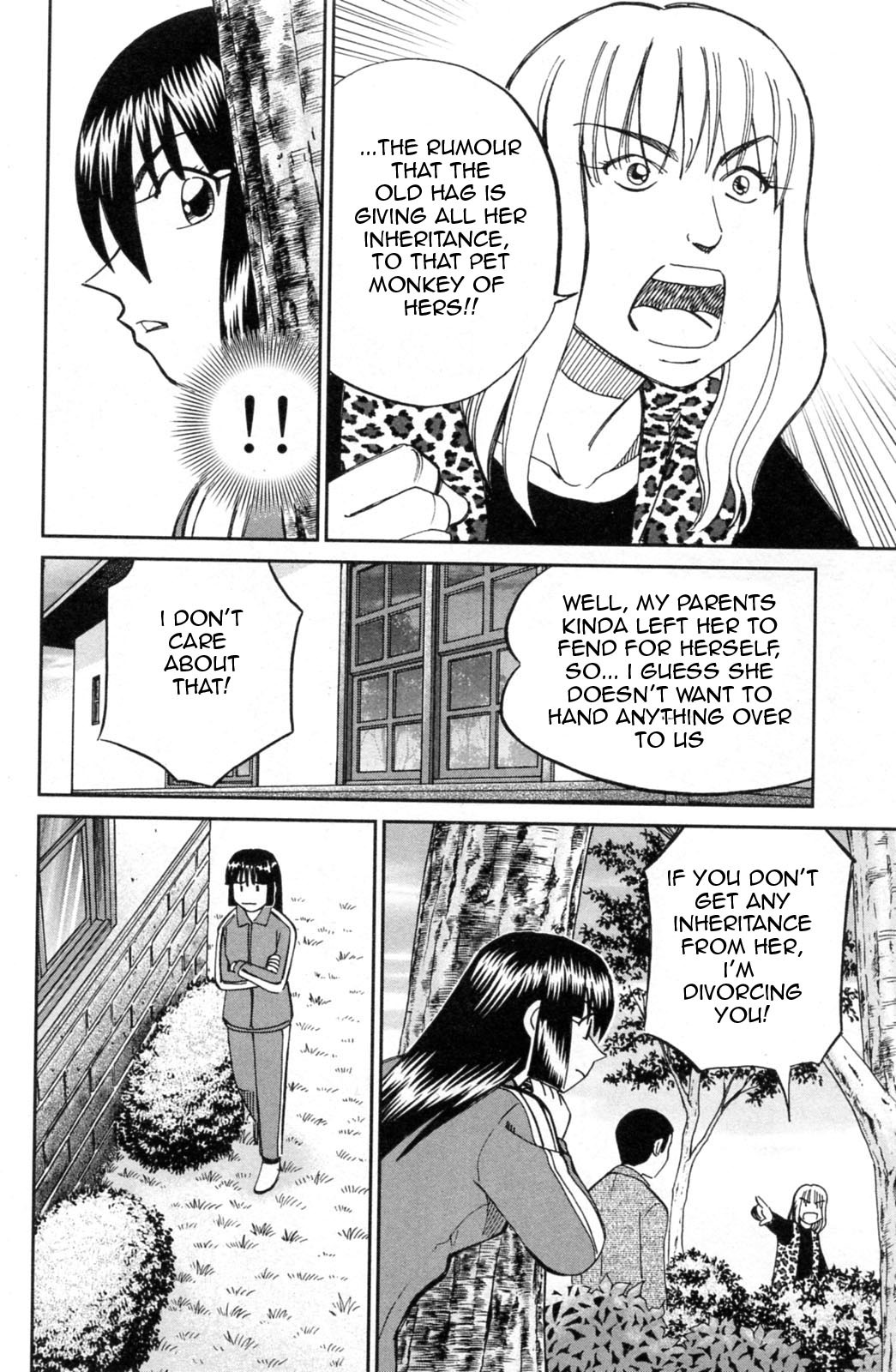C.M.B. Chapter 30 page 8 - Chapter 30: An Old Woman And A Monkey