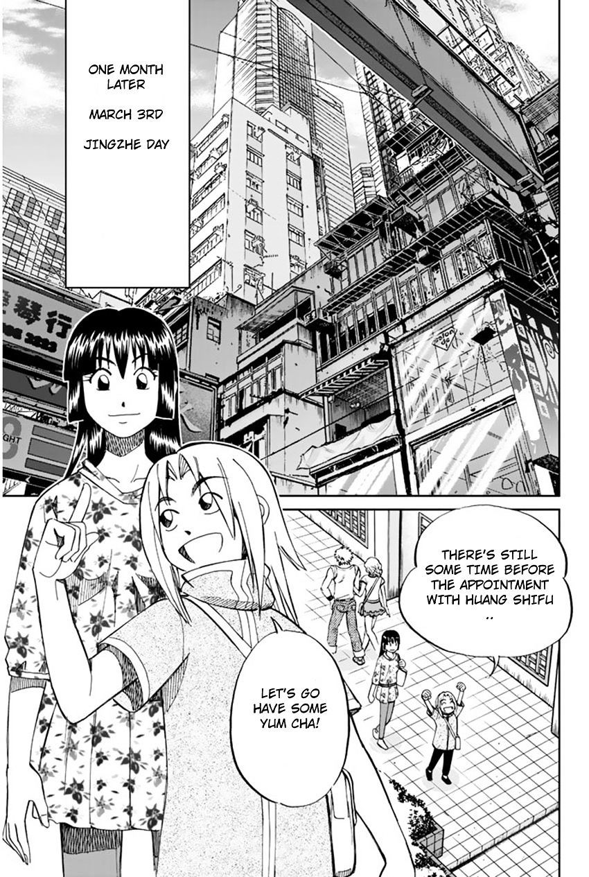 C.M.B. Chapter 31.1 page 11 - Chapter 31.1: The Actress Sees Ghost - Part 1