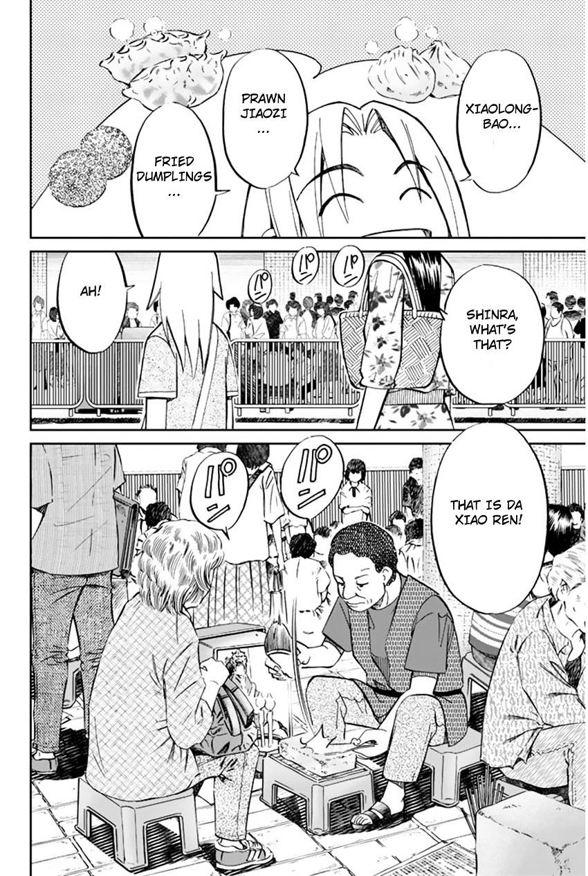 C.M.B. Chapter 31.1 page 12 - Chapter 31.1: The Actress Sees Ghost - Part 1