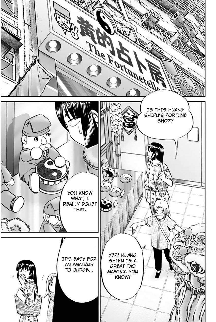 C.M.B. Chapter 31.1 page 15 - Chapter 31.1: The Actress Sees Ghost - Part 1