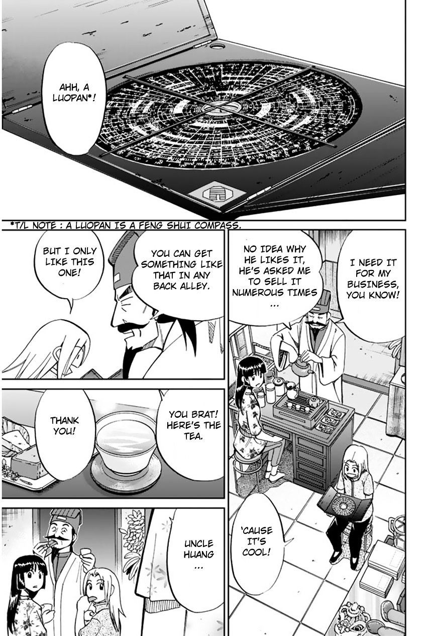 C.M.B. Chapter 31.1 page 17 - Chapter 31.1: The Actress Sees Ghost - Part 1