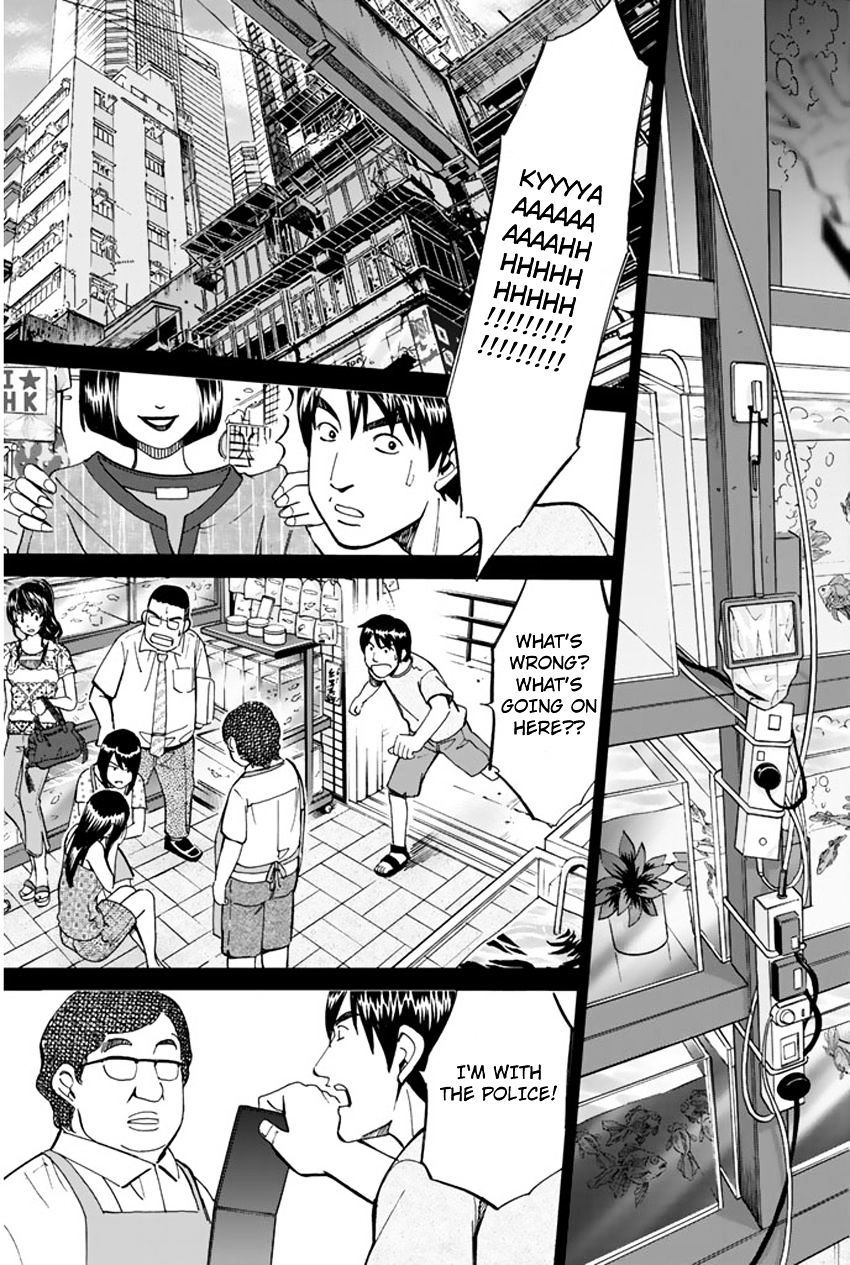 C.M.B. Chapter 31.1 page 25 - Chapter 31.1: The Actress Sees Ghost - Part 1