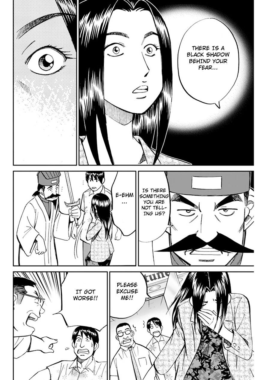 C.M.B. Chapter 31.1 page 28 - Chapter 31.1: The Actress Sees Ghost - Part 1