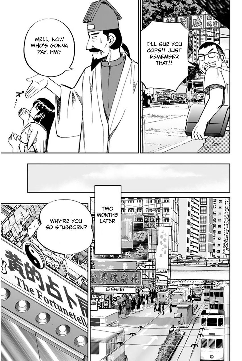 C.M.B. Chapter 31.1 page 29 - Chapter 31.1: The Actress Sees Ghost - Part 1