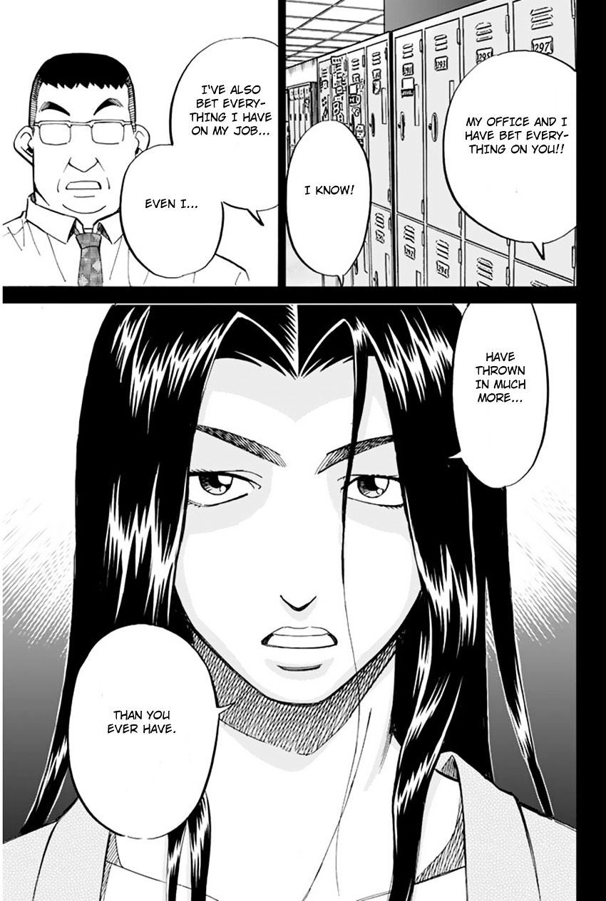 C.M.B. Chapter 31.1 page 33 - Chapter 31.1: The Actress Sees Ghost - Part 1