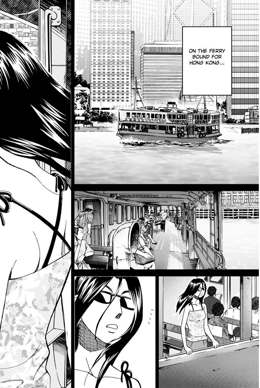 C.M.B. Chapter 31.1 page 34 - Chapter 31.1: The Actress Sees Ghost - Part 1