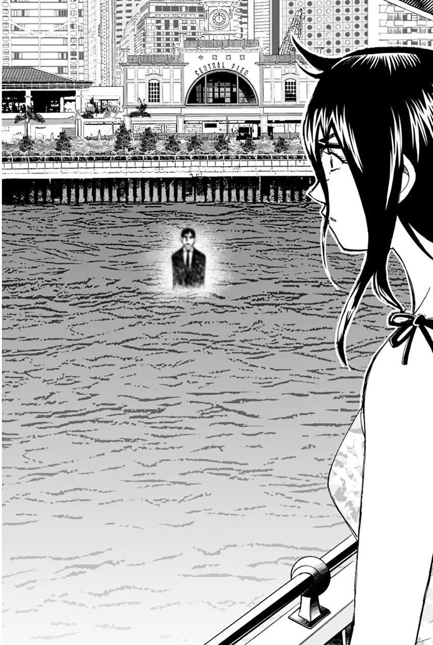 C.M.B. Chapter 31.1 page 35 - Chapter 31.1: The Actress Sees Ghost - Part 1