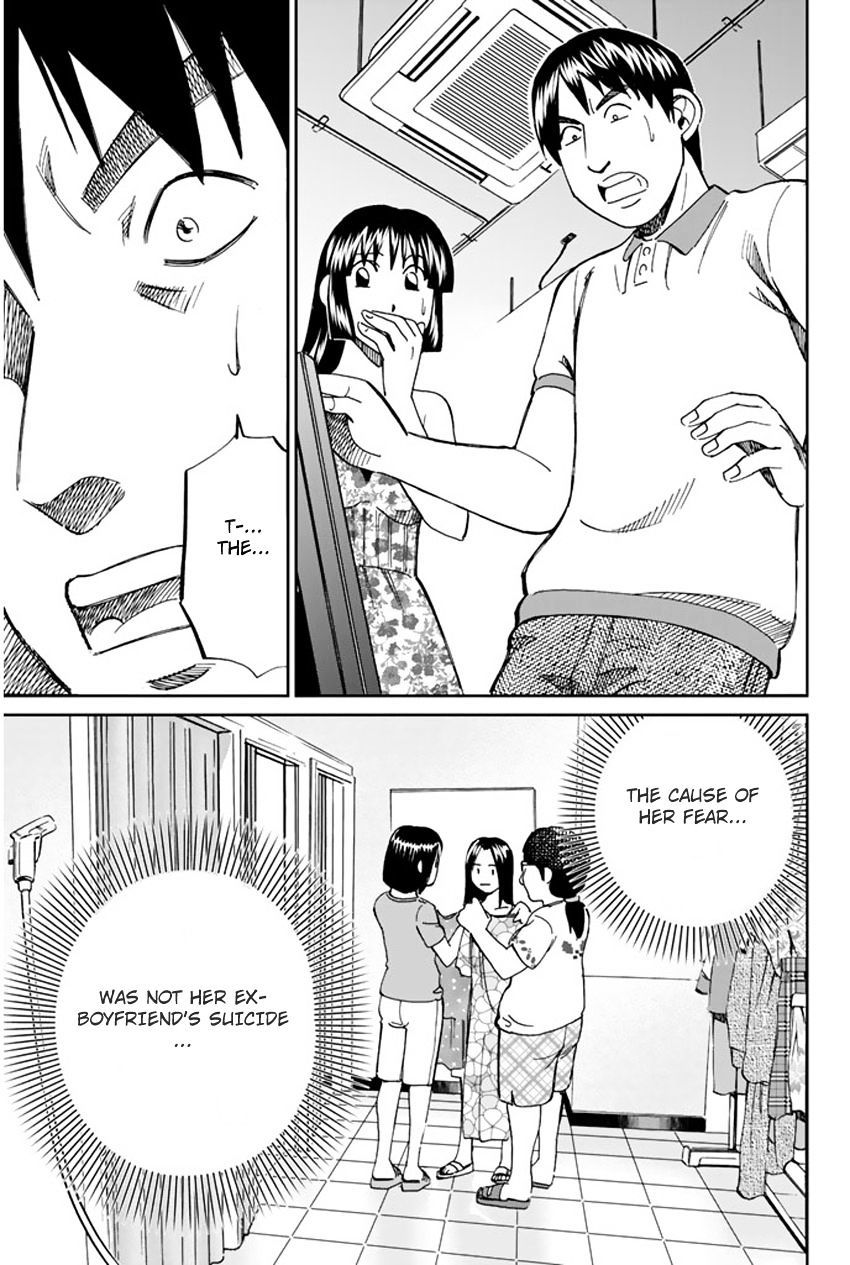 C.M.B. Chapter 31.1 page 49 - Chapter 31.1: The Actress Sees Ghost - Part 1