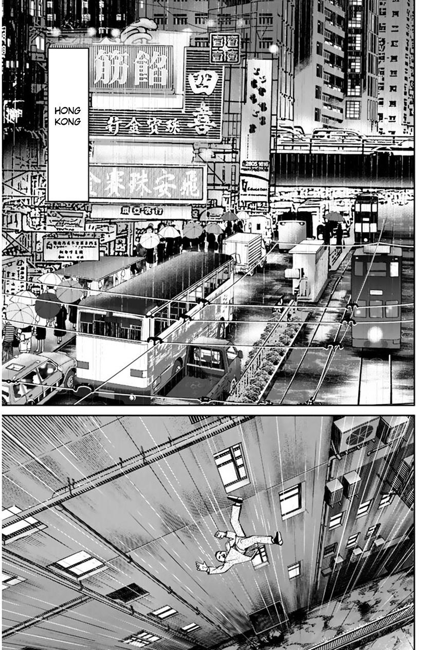C.M.B. Chapter 31.1 page 5 - Chapter 31.1: The Actress Sees Ghost - Part 1