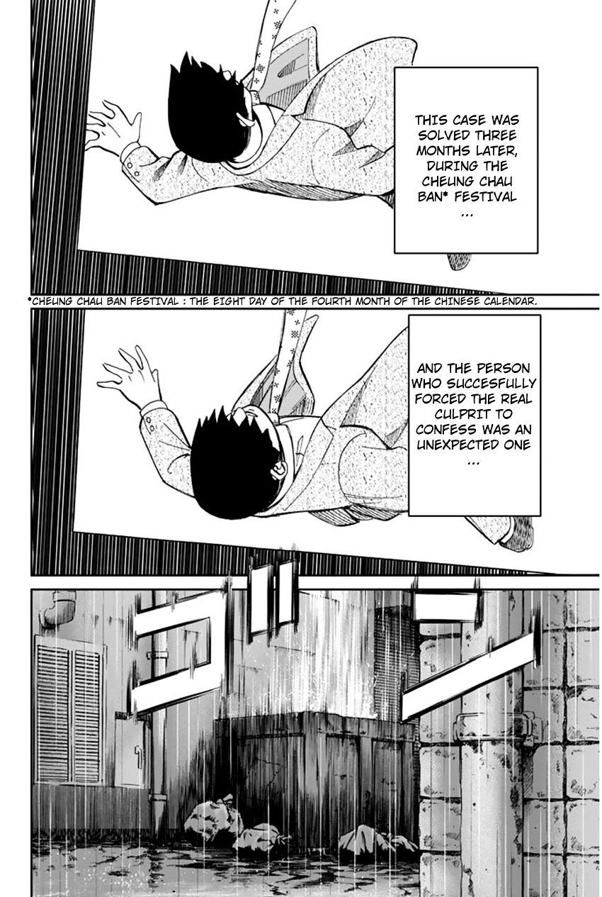 C.M.B. Chapter 31.1 page 6 - Chapter 31.1: The Actress Sees Ghost - Part 1