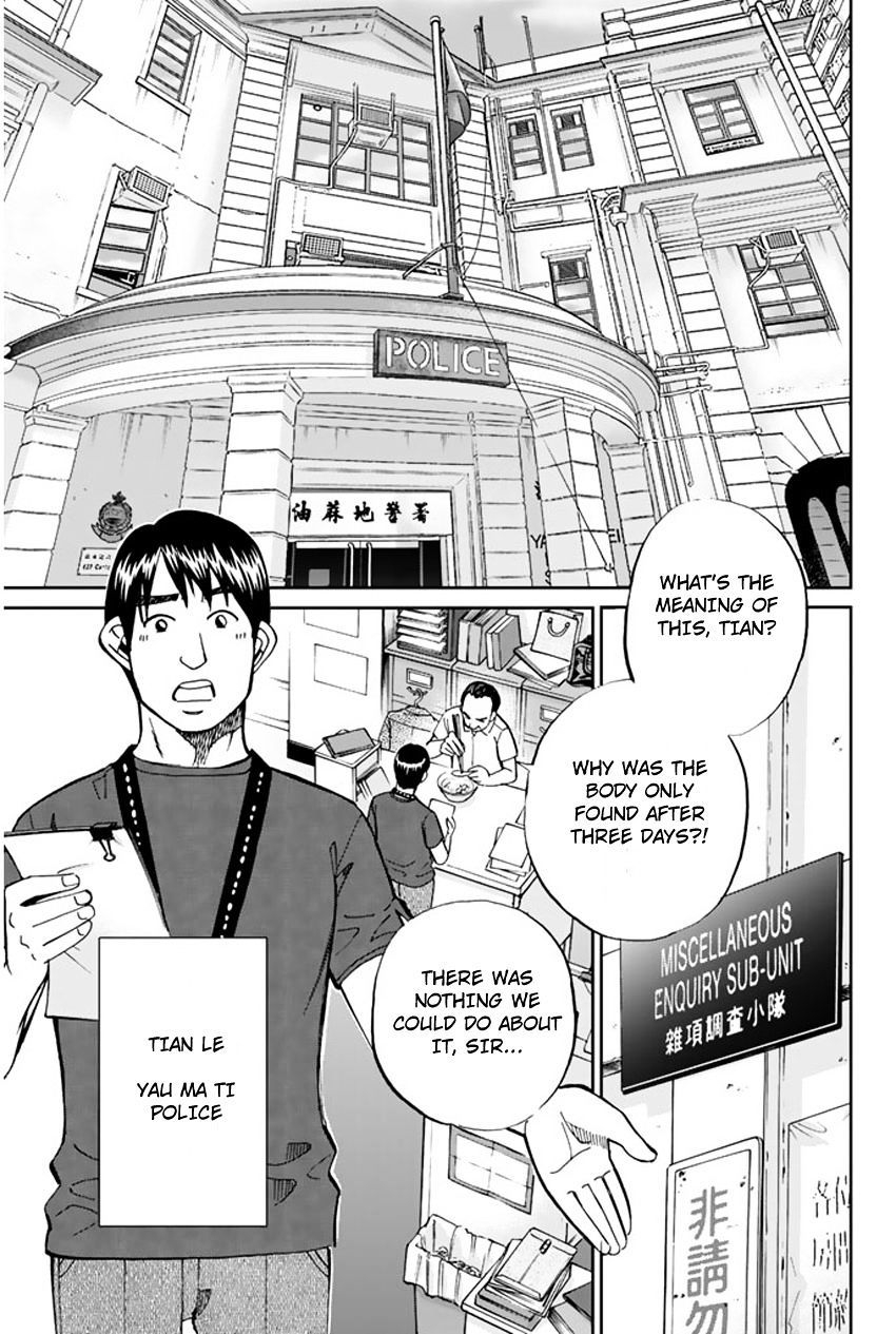 C.M.B. Chapter 31.1 page 7 - Chapter 31.1: The Actress Sees Ghost - Part 1