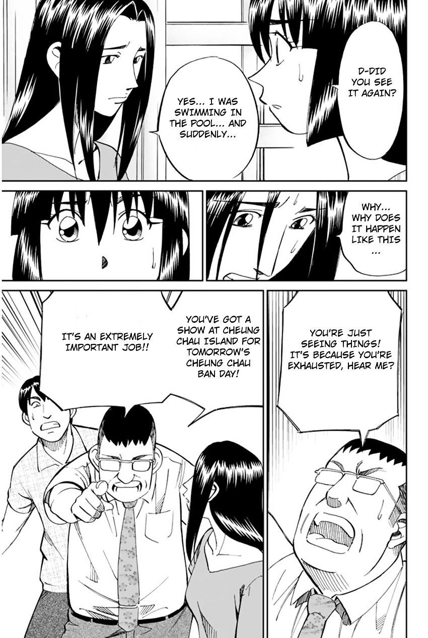 C.M.B. Chapter 31.2 page 11 - Chapter 31.2: The Actress Sees Ghost - Part 2