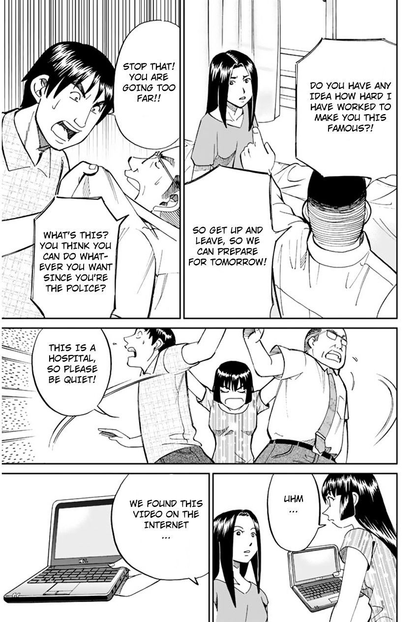 C.M.B. Chapter 31.2 page 13 - Chapter 31.2: The Actress Sees Ghost - Part 2