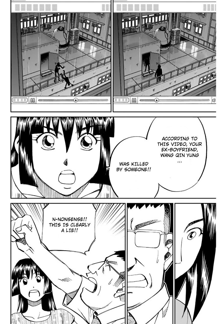 C.M.B. Chapter 31.2 page 14 - Chapter 31.2: The Actress Sees Ghost - Part 2
