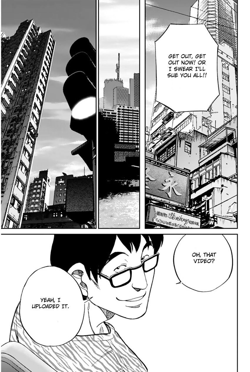 C.M.B. Chapter 31.2 page 15 - Chapter 31.2: The Actress Sees Ghost - Part 2