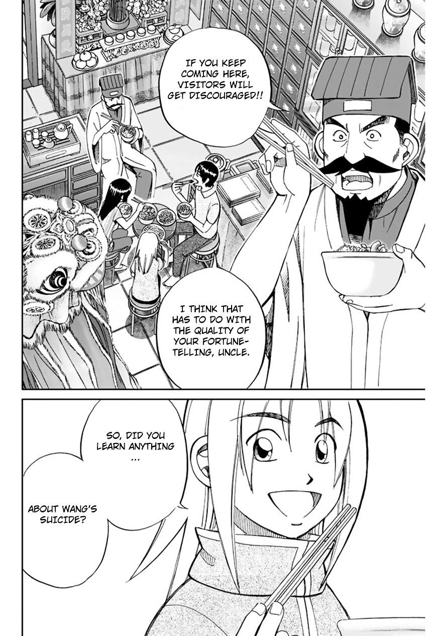 C.M.B. Chapter 31.2 page 18 - Chapter 31.2: The Actress Sees Ghost - Part 2