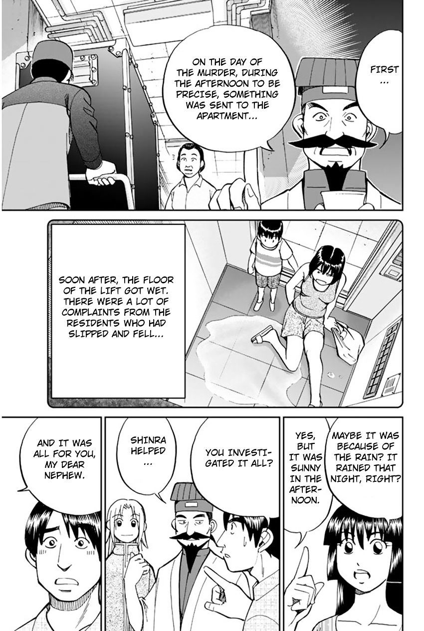 C.M.B. Chapter 31.2 page 23 - Chapter 31.2: The Actress Sees Ghost - Part 2